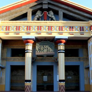 AuditorioExterior2